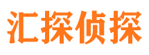 港北找人公司